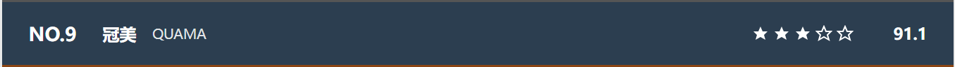 9.png